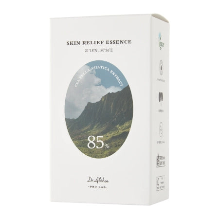 Skin Relief Essence 30ml