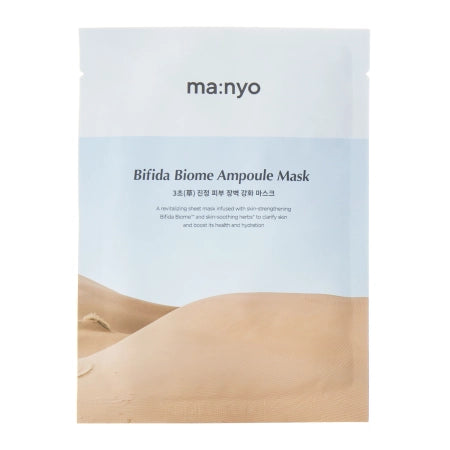 Bifida Biome Ampoule Mask 30g