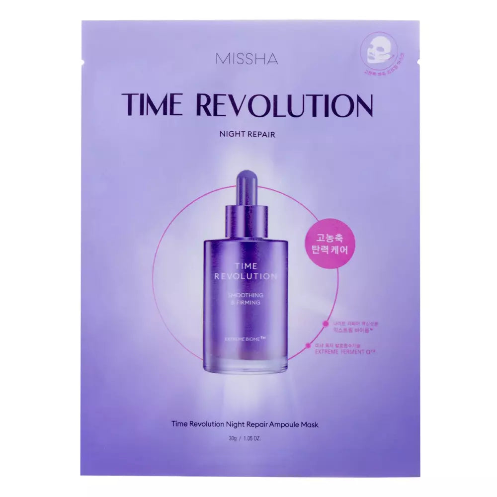 Time Revolution Night Repair Ampulmaske 5x 40g