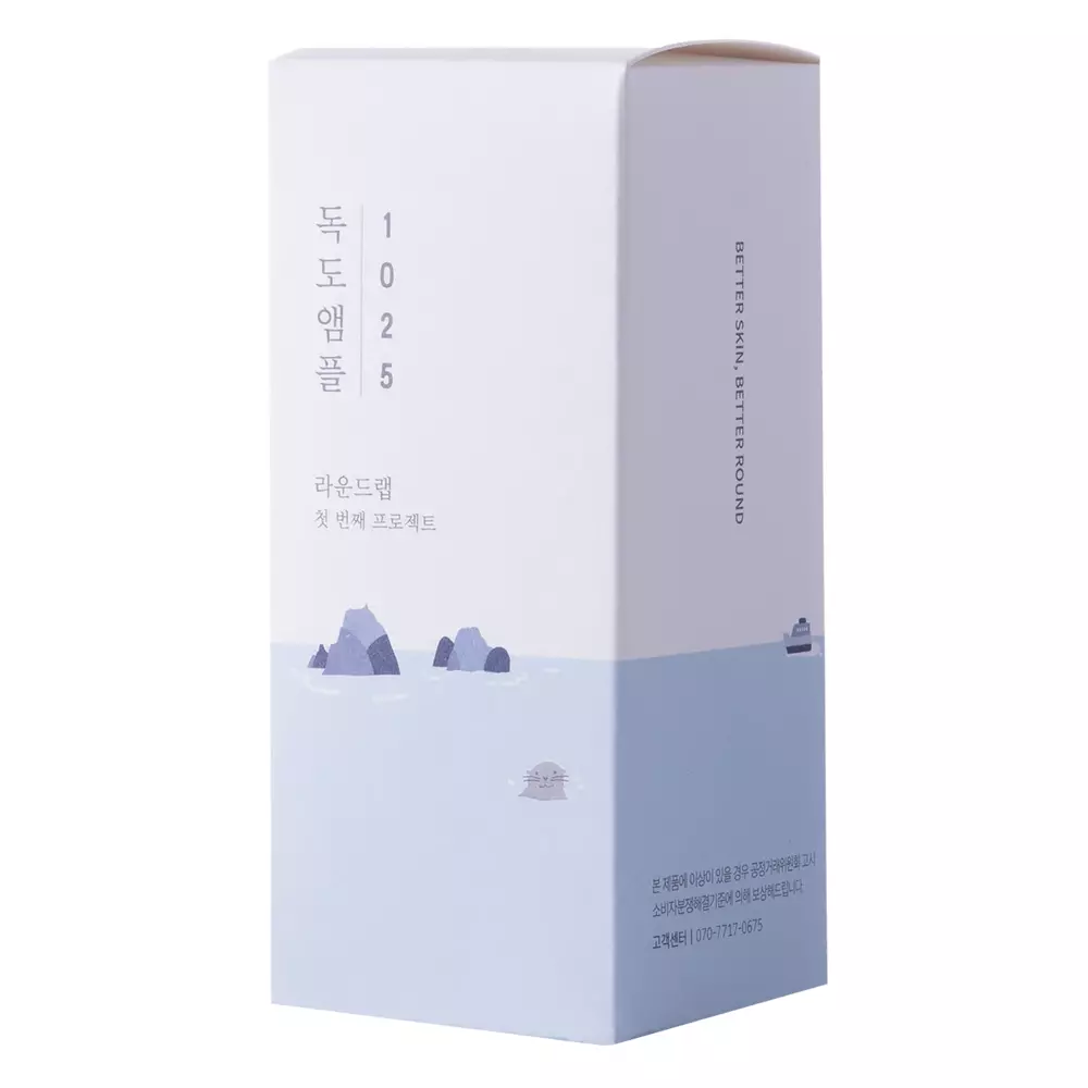 Round Lab - 1025 Dokdo Ampoule - Moisturizing Facial Ampoule - 45 g