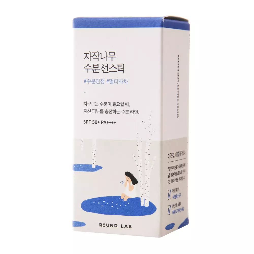 Round Lab - Birch Juice Moisturizing Sun Stick SPF/50+ PA++++ - Solcreme Stick med Birch Juice - 19g