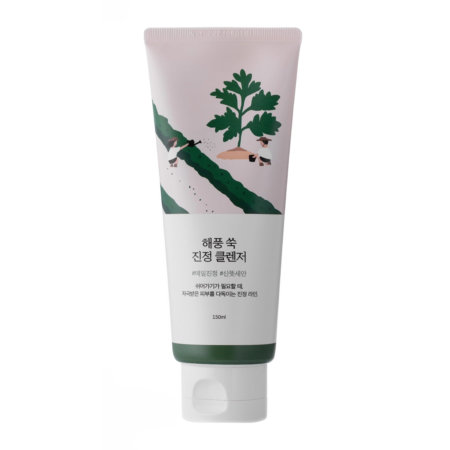 Bynke Calming Cleanser 150ml
