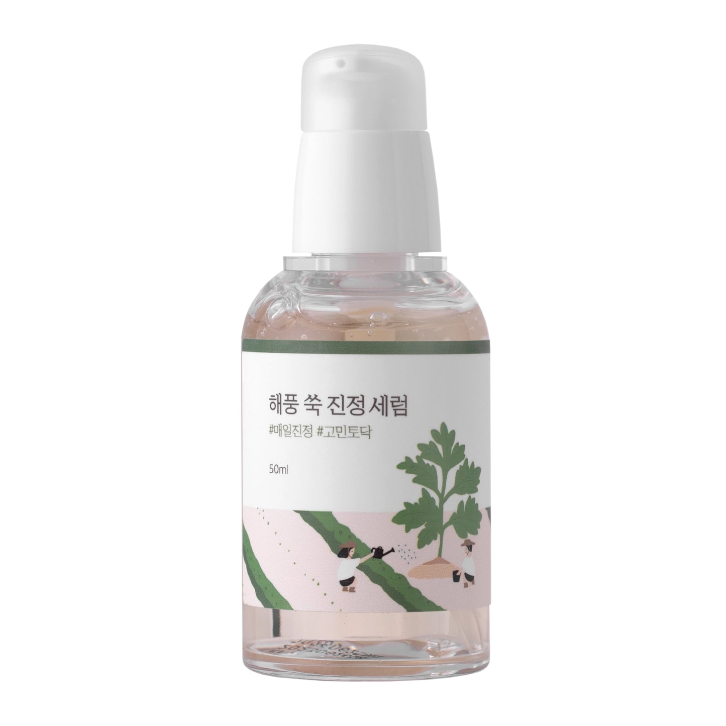 Mugwort Calming Serum 50ml