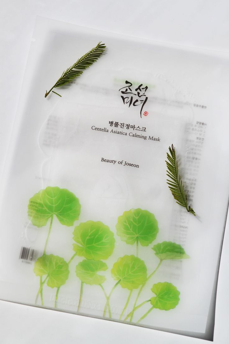 Centella Asiatica Calming Mask 25ml