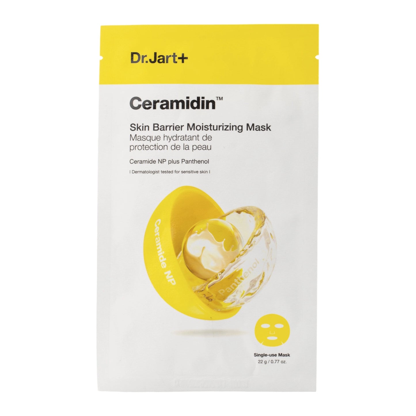 Ceramidin Skin Barrier Moisturizing Mask 22g