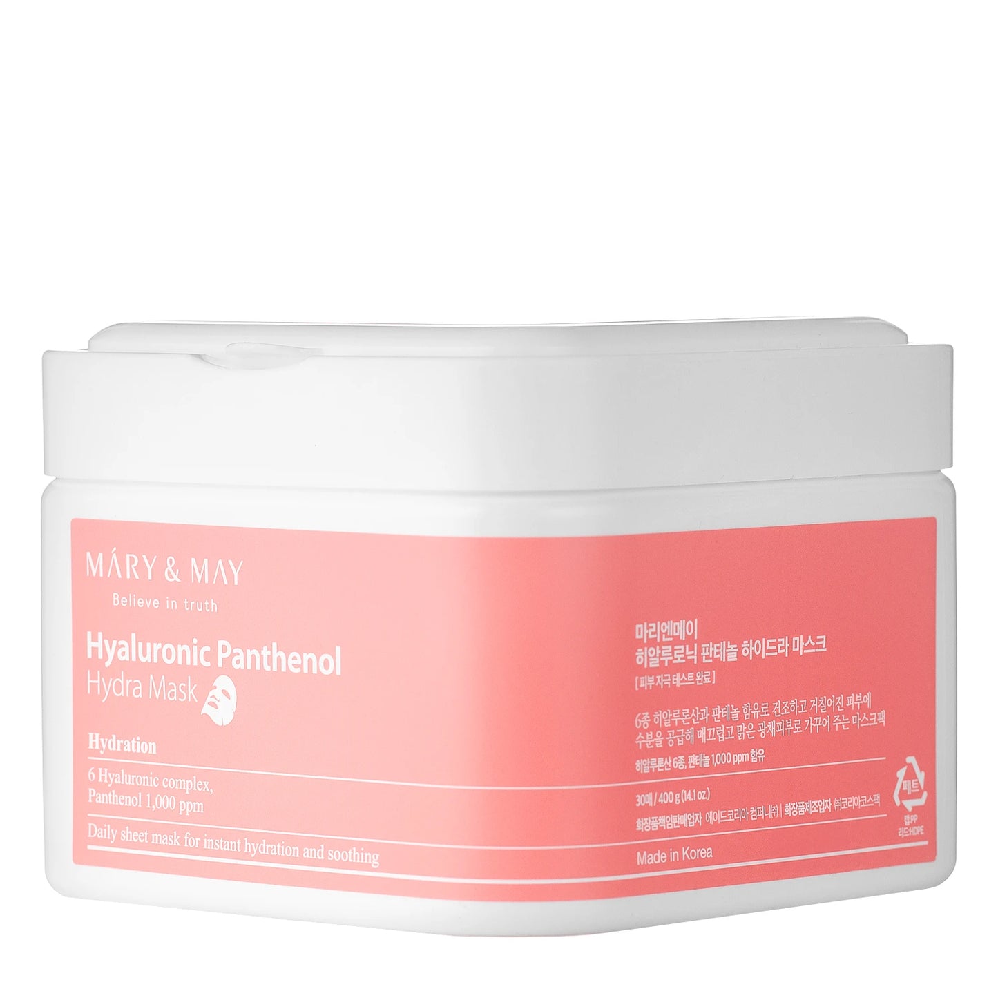 Hyaluronic Panthenol Hydra Mask 30pcs