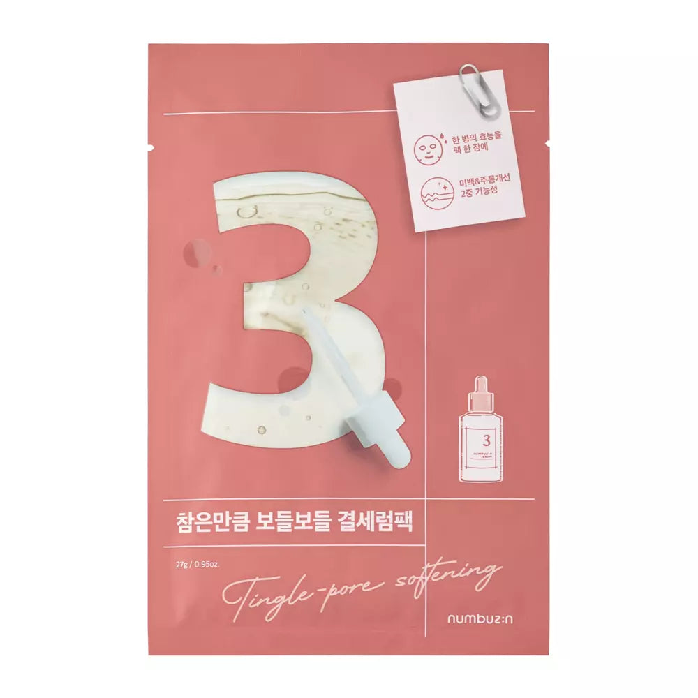 No.3 Tingle Pore Softening Sheet Mask 27g