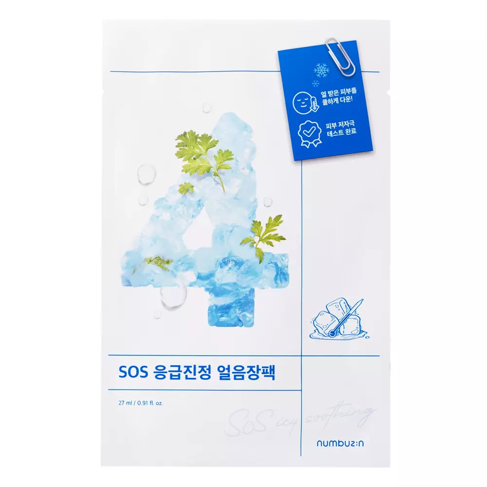 No.4 Icy Soothing Sheet Mask 27ml