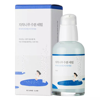 Birch Juice Moisturizing Serum 50ml