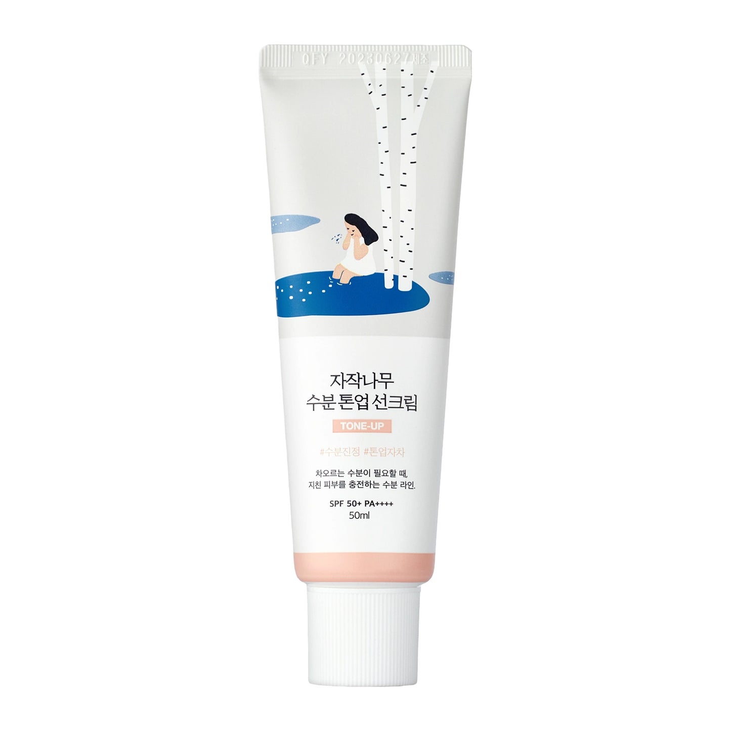 Birch Moisture Tone-Up Sunscreen 50ml