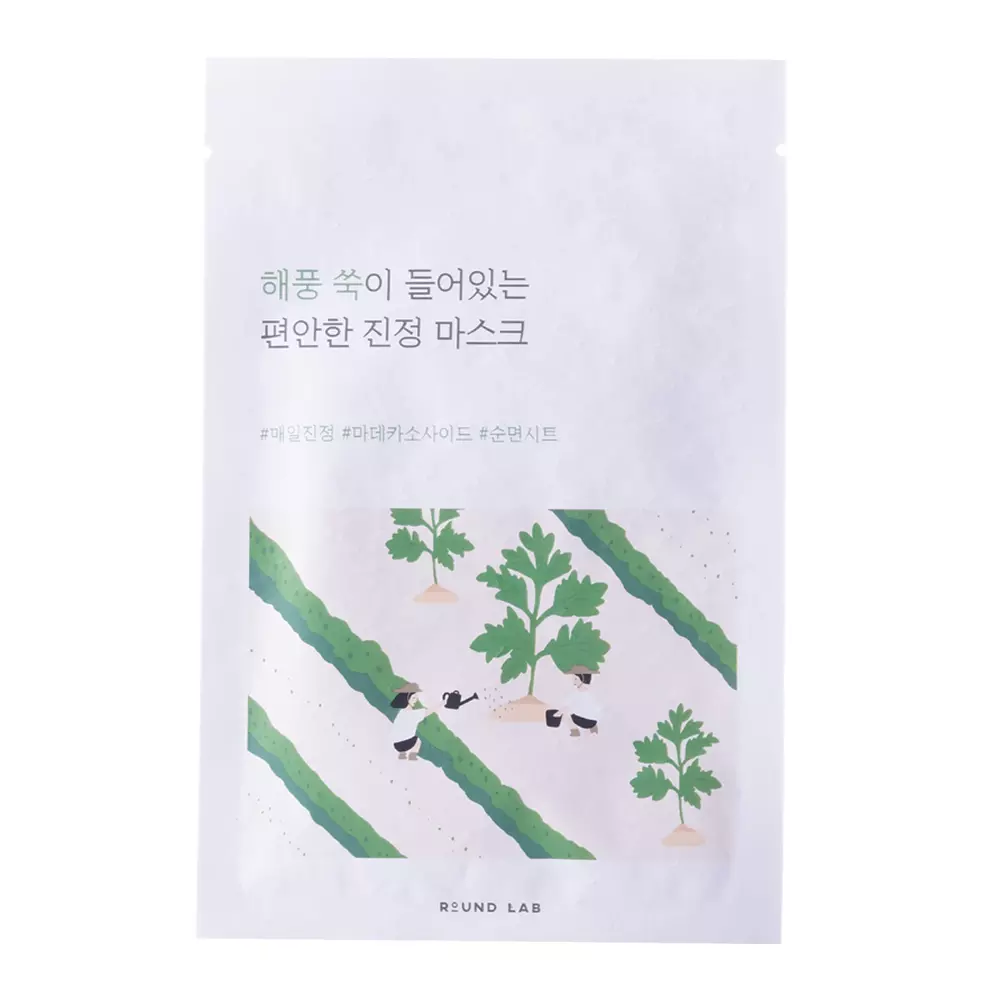 Mugwort Calming Sheet Mask 25 ml