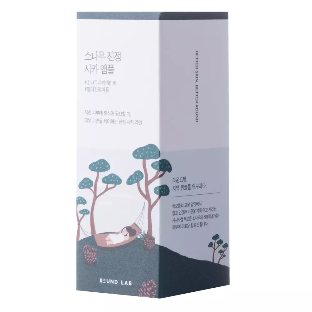 Pine Calming Cica Ampoule 30 ml