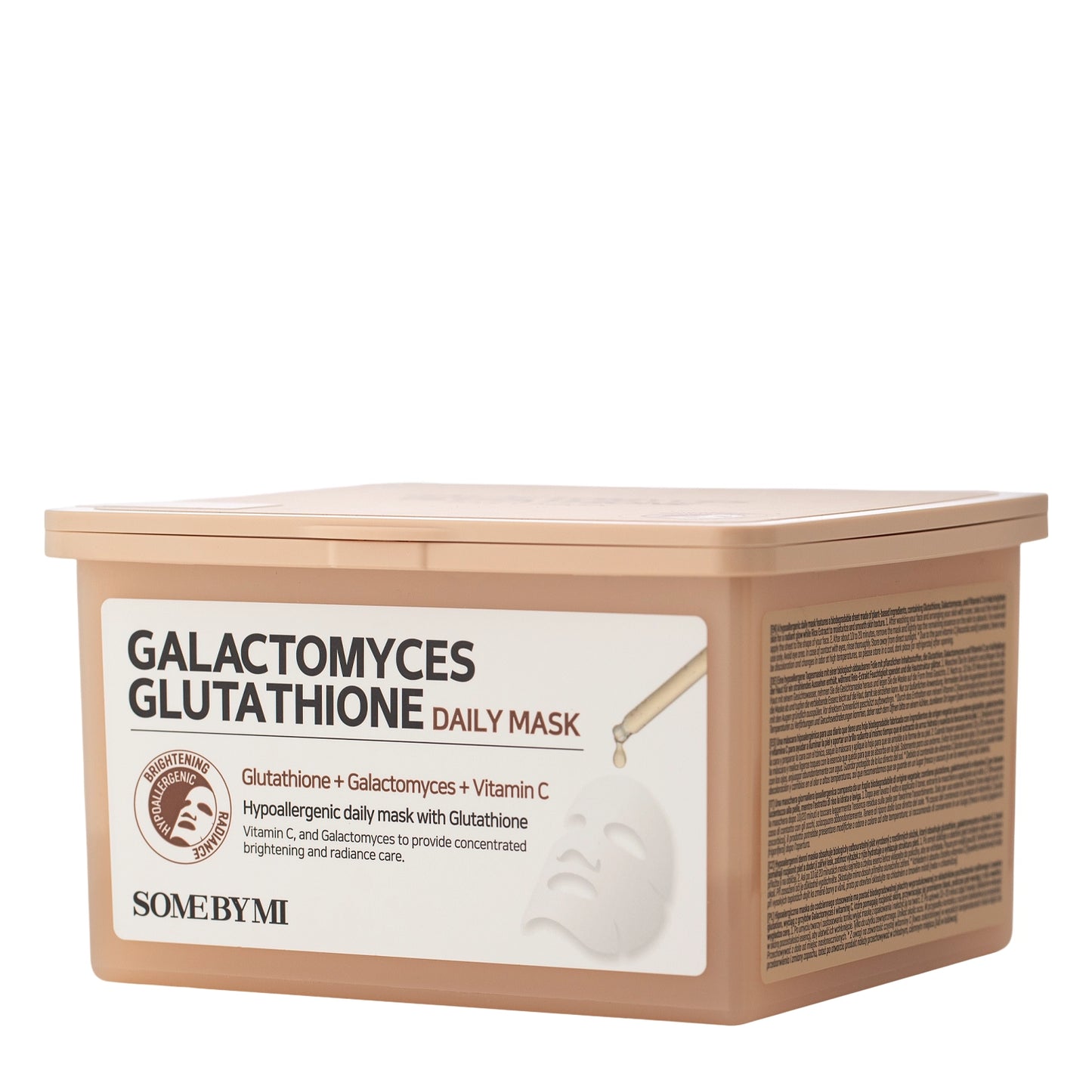 Galactomyces Glutathione Daily Mask 350ml/30pcs